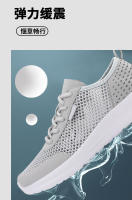 2023 Zapatos deportivos de moda de edición coreana Flyknit informales transpirables de encaje ligero de malla para hombres grandes - details 3