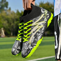 Los zapatos de fútbol para niños, adecuados para niños, se utilizan para deportes como jugar al fútbol. - details 7