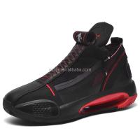 Baloncesto masculino NK de nueva marca de alta calidad 39-46 #   zapatos deportivos con cremallera de gran tamaño - details 3