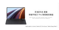 Original Huawei Honor Tablet GT Pro teclado táctil inteligente entrada suave a nivel de PC - details 0