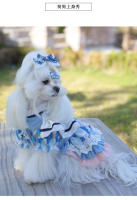 Ropa para perros Vestidos para mascotas Perros pequeños - details 3
