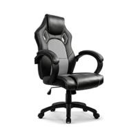 Silla Gaming Ergonómica Silla Silla de Oficina Regulable Altura Silla de Escritorio Silla para Juegos Silla de Cuero para Oficina Hogar y Gaming Silla para computadora Negro - details 15