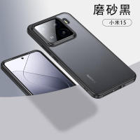 Funda magnética transparente para Xiaomi 15, 15 14, 14 Pro, 14T, 14T Pro - details 6