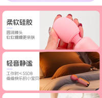 Juguetes sexuales, vibrador, palo AV con batería, juguetes sexuales femeninos, juguetes para adultos, orgasmo, masturbador femenino, palo de masaje - details 10