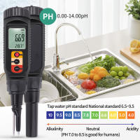 Medidor Digital de PH de alimentos, medidor de PH de alta precisión de 0,00 ~ 14,00, temperatura y acidez para elaboración de fruta, queso, carne, enlatado, masa, tierra - details 6