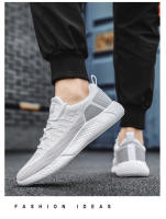 Deportes nuevos para hombres para parejas, zapatos elásticos ligeros y transpirables con tejido de mosca informal, modernos y versátiles, estudiantes de talla grande - details 8