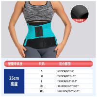MERMAID'S MYSTERY Cinturón Redactor Diademas de Sudor para el Abdomen para Entrenamientos de Alta Intensidad Moda para Hombres y Mujeres - details 3
