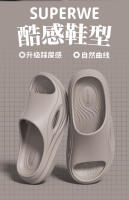 Zapatillas de los hombres de verano en casa baño antideslizante fondo grueso eva resistente al desgaste zapatillas frescas ropa deportiva de los hombres - details 1