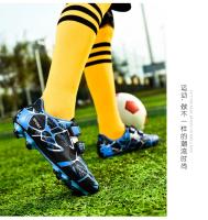 Botas de fútbol profesionales TF/FG para niños, zapatos de fútbol rápidos antideslizantes para interiores, botines de fútbol ultraligeros para niños - details 12