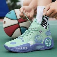 Nueva marca de zapatillas de baloncesto de entrenamiento, soporte de arco para caminar con diseño especial, calzado deportivo para niños de alta calidad - details 6