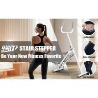 YYJO Steppers para escaleras en casa, manillar paso a paso, escalador de ejercicio cardiovascular plegable compacto con rango de paso extendido y ajustable - details 0