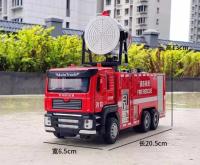 Camión de bomberos de aleación para niños, modelo de coche fundido a presión, simulación de vehículos de ingeniería de agua rociables, luz de sonido, juguete para regalo, 1/50 - details 6