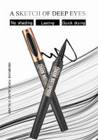 Compre uno y llévese otro gratis, delineador de ojos negro sin manchas para maquillaje de pestañas y delineador de ojos - details 0