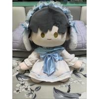 Muñeco de algodón de 40cm Love and Deepspace Xavier Zayne Rafayel ralayo Sylus Caleb, falda de marinero, muñeco sentado, ropa Kawaii - details 3