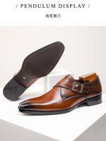 Zapatos de cuero con hebilla de monje, zapatos de vestir para hombre de negocios, zapatos de cuero estilo británico para hombre - details 4