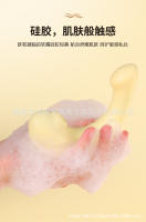 Juguetes Sexuales, Control Remoto Inalámbrico Chupando Huevos Vibradores Hi Tease Leopard Clit Estimulación Productos Femeninos Masturbador Diversión - details 3