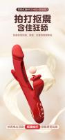 Vibrador Masturbador Segundos Marea Femenino Juguetes Sexuales Especiales Productos Femeninos Adulto Chupar Lamiendo Orgasmo Artefacto Clítoris av - details 1