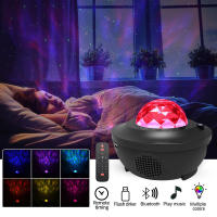 Proyector de estrellas, luz nocturna, música estrellada, Ola oceánica, lámpara de luz LED USB, decoración de fiesta de navidad - details 1