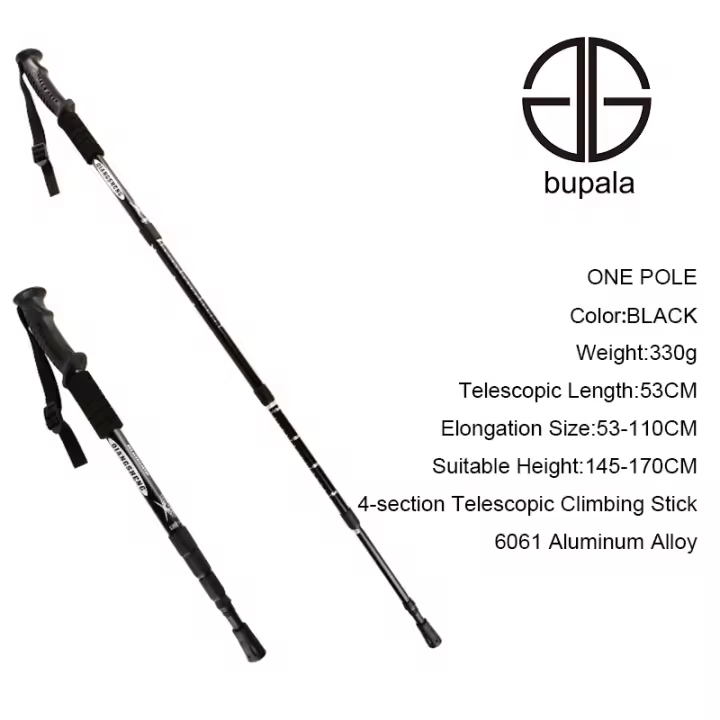 Bastones de Trekking plegables de 4 secciones, palo de escalada portátil para exteriores, accesorio de senderismo, bastón de Camping - 1