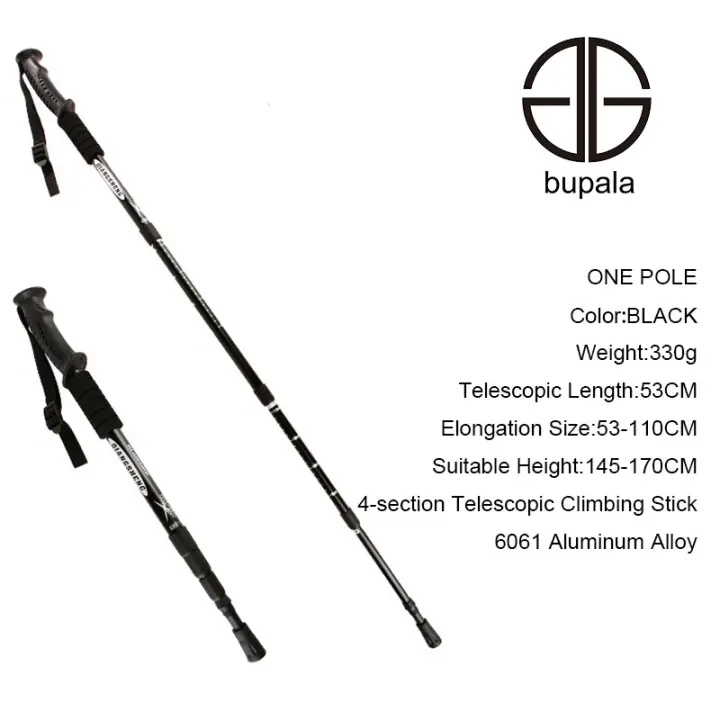Bastones de Trekking plegables de 4 secciones, palo de escalada portátil para exteriores, accesorio de senderismo, bastón de Camping - 1