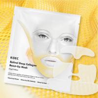 Mascarilla Humectante Profunda de Bio-Colágeno Anti-Envejecimiento Noche Mascarilla para Reafirmar y Nutrir la Piel Herramientas de Cuidado de la Piel de Belleza - details 6