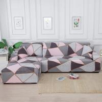 Funda para Sofá Floral Elástica para Sala de Estar con Sección de Esquina Cubierta de Cojín en Forma de L Requiere 2 Piezas - details 17