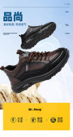 Zapatos Deportivos de Cuero de Vaca de Prima Calidad para Hombres Zapatos Ligeros Antideslizantes para el Día a Día Novedad de Primavera - details 1