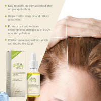 Esencia Nutre el cuero cabelludo, hidrata, suaviza, reafirma, deja un aceite esencial fragante para el cuidado del cabello. - details 4