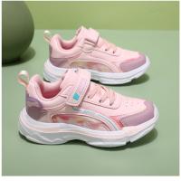 Zapatillas de deporte de marca para niños, calzado para correr al aire libre, zapatos deportivos cómodos para niñas, zapatos de gimnasio transpirables para niños, zapatillas antideslizantes - details 22