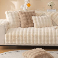 Rabbit Plush Sofa Cushion/Pillowcase Solid Color Simple Style Cover Suitable for All Kinds of Sofas - details 5