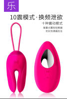 Productos femeninos, juguetes sexuales, choques dobles, huevos vibrantes fuertes, juguetes sexuales para adultos con control remoto inalámbrico - details 6