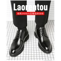 Zapatos de tacón para hombre Zapatos formales de lujo con altura de 3/6/8 cm - details 5