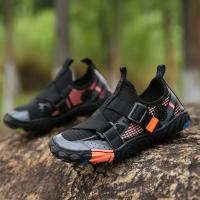 Zapatos Acuáticos de Secado Rápido Ligeros, Transpirables, Antideslizantes, Resistentes al Desgaste para Niños y Hombres Zapatillas Deportivas para la Familia Talla Ancha 27-46 - details 15
