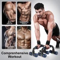 Estante de flexiones en forma de U, equipo de Fitness, agarre de esponja de mano, barra de entrenamiento muscular, pecho, gimnasio en casa, culturismo, 1 par - details 2