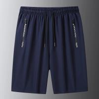Pantalones Cortos de Playa de Verano Secado Rápido, Transpirables para Fitness y Correr - details 18