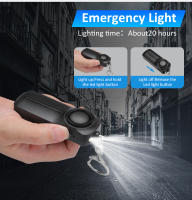 Alarma de autodefensa 130db, alerta antilobo, defensa Personal, alerta de seguridad, grito de seguridad, llavero de emergencia fuerte - details 5