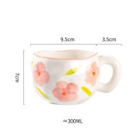 Taza de Cerámica Estilo Coreano Hecha a Mano 300ML Taza de Café Desayuno con Diseño de Flor Pintada a Mano Ideal para Desayuno, Leche de Mañana, Té de la Tarde - details 6