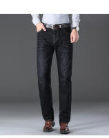 Jeans Casuales de Negocios para Hombres en Primavera y Otoño Pantalones Rectos de Alta Calidad con Elástico Ligero - details 5