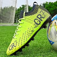 Zapatos de Fútbol Ligeros Ultra-Respirables Suela Antideslizante para Uso al Aire Libre - details 1