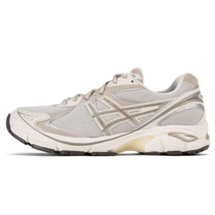 Zapatillas de Correr Retro Cómodas Antideslizantes, Resistentes al Desgaste, Transpirables, Partes Inferiores - 1