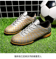 Suela de tendón de vaca masculino y femenino estudiantes zapatos de juego adulto césped zapatos de fútbol - details 23