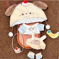Evelyn (muñeca) juego de cambio de disfraz, ropa Kawaii de 20CM, vestido de ídolo de amor y espacio profundo, ropa DIY, pantalones, zapatos, conjunto de regalo de cumpleaños - details 8