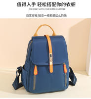 Mochila Oxford negra impermeable para mujer, bolso escolar antirrobo de gran capacidad, bolso de viaje, bolso de hombro - details 14