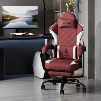 Tejido de Alta Tecnología, con Reposapiés, Cadeira Gaming Chair Silla de Ordenador - details 4