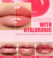 Brillo de labios hidratante e hidratante Handaiyan nacarado brillo de agua Base de Color desnudo brillo de labios de ácido hialurónico - details 1