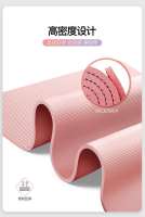 Alfombrilla de Yoga Gruesa Antideslizante Ideal para Pérdida de Peso en Casa, Fitness para Principiantes, Aislamiento de Sonido Alfombrilla de Exercicio para Dormitorio, Habitación de Baile - details 4