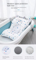 Asiento de baño para bebé, alfombrilla de apoyo plegable para bañera de bebé, almohadilla y silla para bañera de recién nacido, almohada antideslizante para bebé, cojín suave y cómodo para el cuerpo - details 1