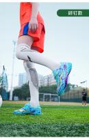 Botas de Fútbol para Niños Profesionales Zapatillas de Campo de Fútbol Antideslizantes de Sociedad - details 13