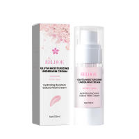Crema iluminadora de la piel con vitamina E, partes privadas, blanqueamiento de las axilas, glúteos, rodilla, ilumina la parte interna del muslo, elimina la melanina - details 0