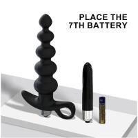 Empaque privado Vibrador Sexy con cuentas Masajeador de próstata Tapón anal Estimulador de punto G Vibrador de 16 velocidades Juguetes sexuales para hombres Juguete anal - details 7